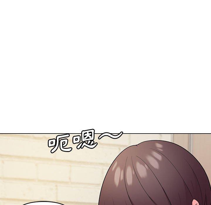 大学生活就从社团开始第29话
