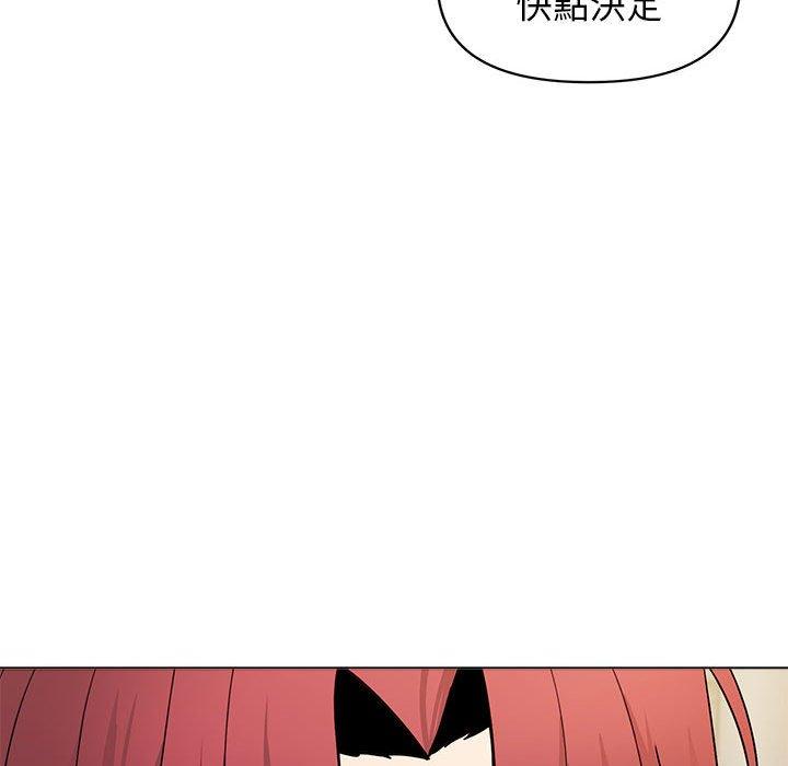 大学生活就从社团开始第29话