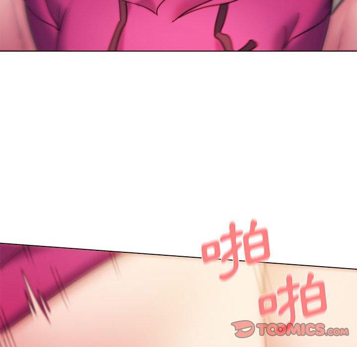 大学生活就从社团开始第29话