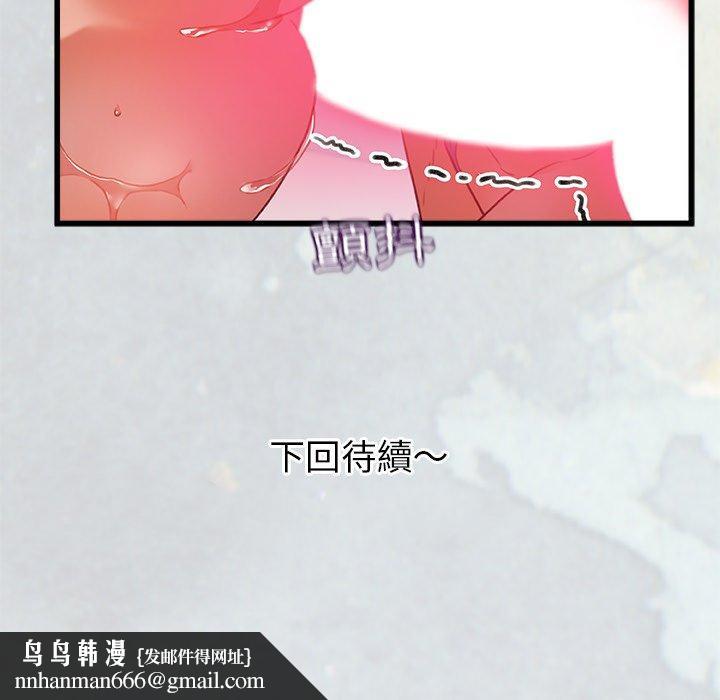 113.jpg