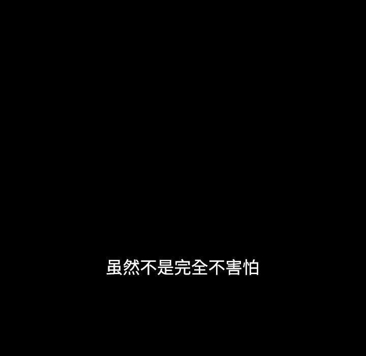 119.jpg