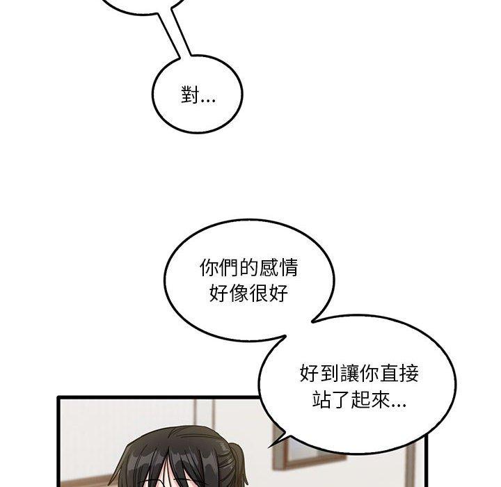 78.jpg