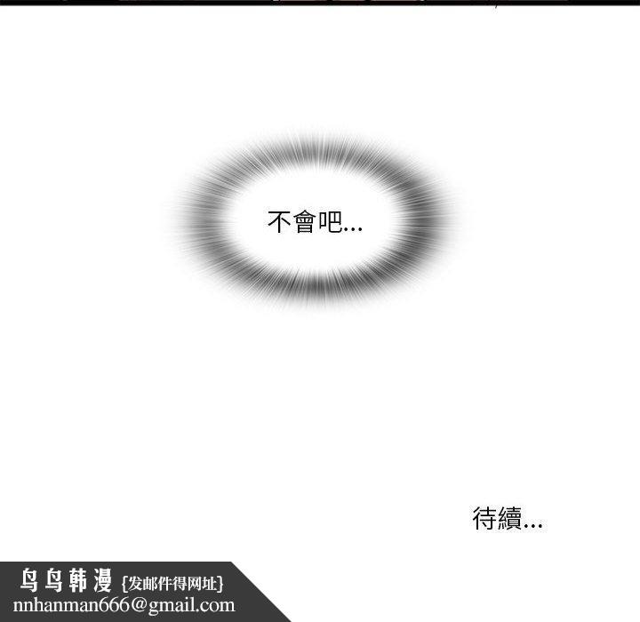 104.jpg