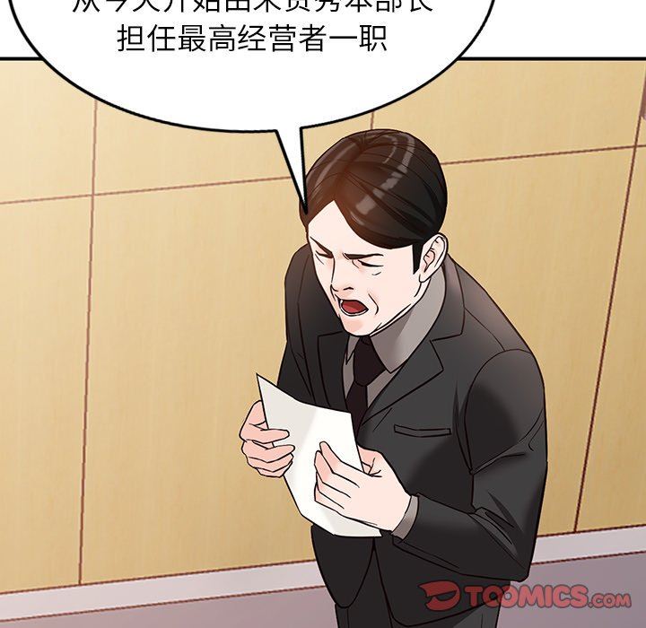 93.jpg