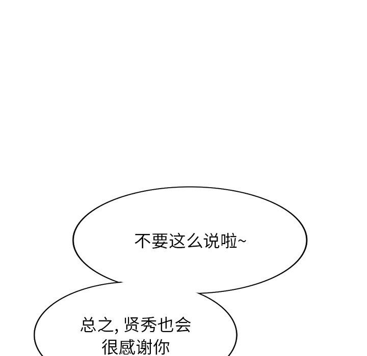 112.jpg