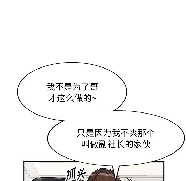 114.jpg