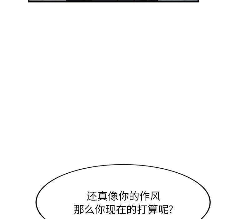 116.jpg