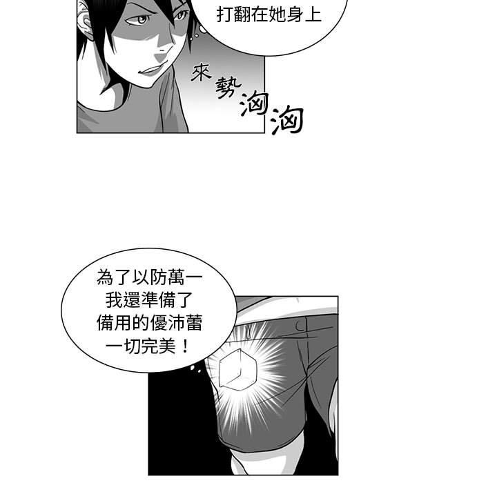 87.jpg