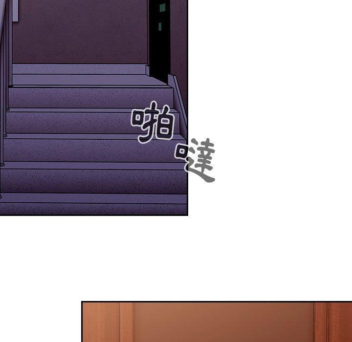 陌生的未婚妻 - 第17話20.jpg,陌生的未婚妻 - 第17話20,陌生的未婚妻 - 第17話