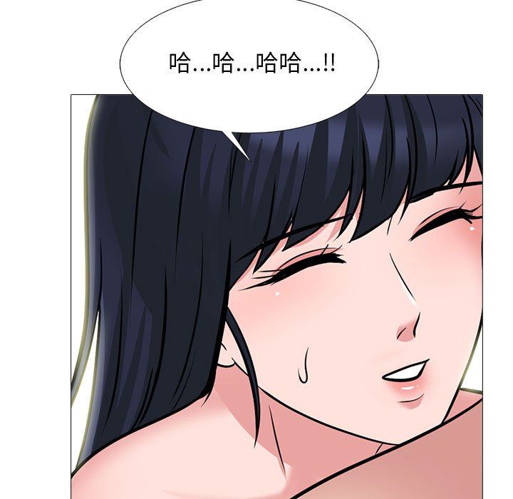 81.jpg