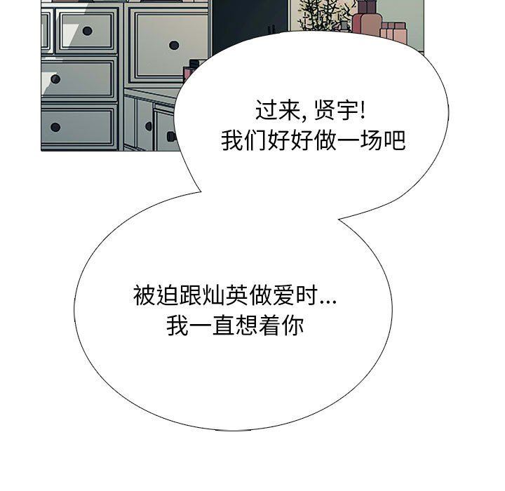 88.jpg