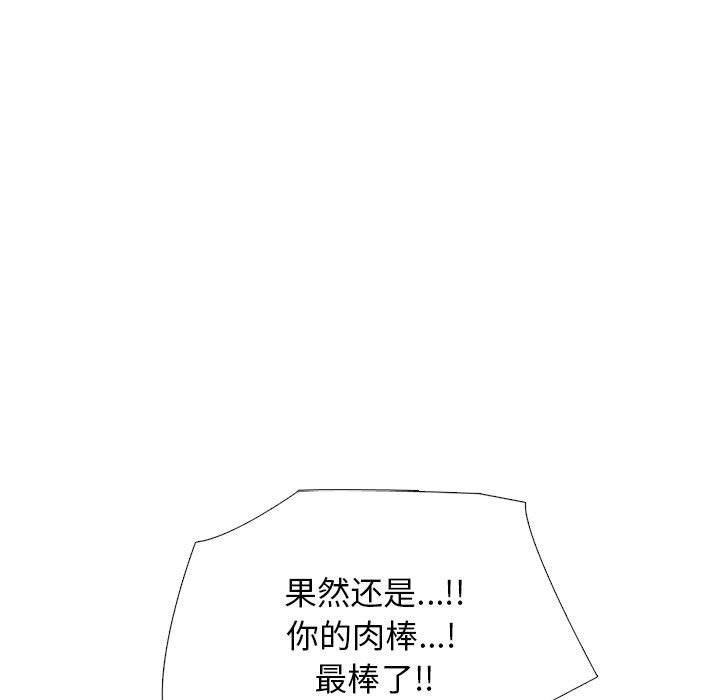 100.jpg