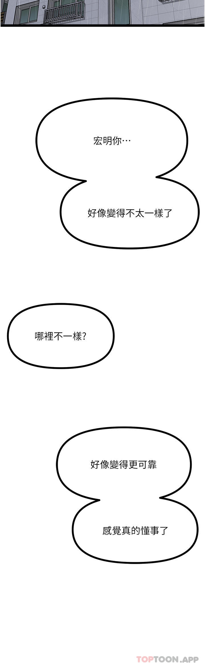 65.jpg