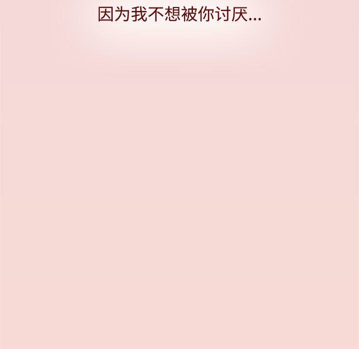 89.jpg