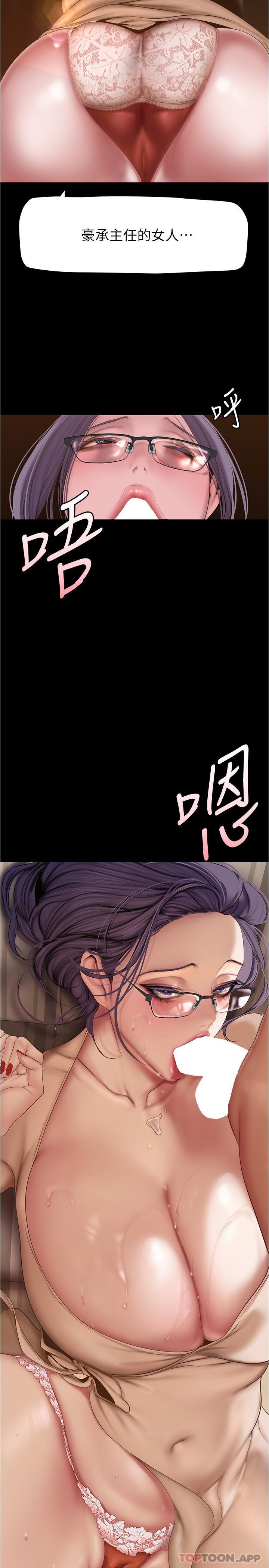 189Ԓ-ҺĞRĽͥ