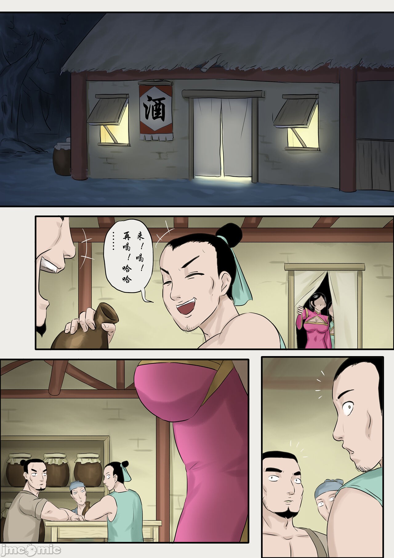 [skyzen]僵尸娘1-9+番外篇 - 全篇124.jpg,[skyzen]僵尸娘1-9+番外篇 - 全篇124,[skyzen]僵尸娘1-9+番外篇 - 全篇