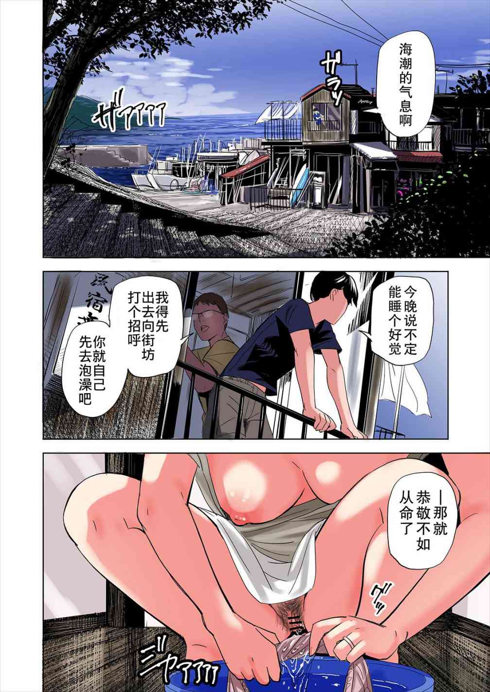 朋友的义母与姐姐诱惑勾引的故事 - 全篇8.jpg,朋友的义母与姐姐诱惑勾引的故事 - 全篇8,朋友的义母与姐姐诱惑勾引的故事 - 全篇