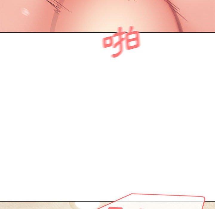 大学生活就从社团开始第31话