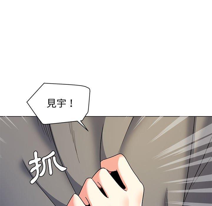 大学生活就从社团开始第31话