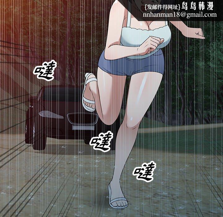 79.jpg