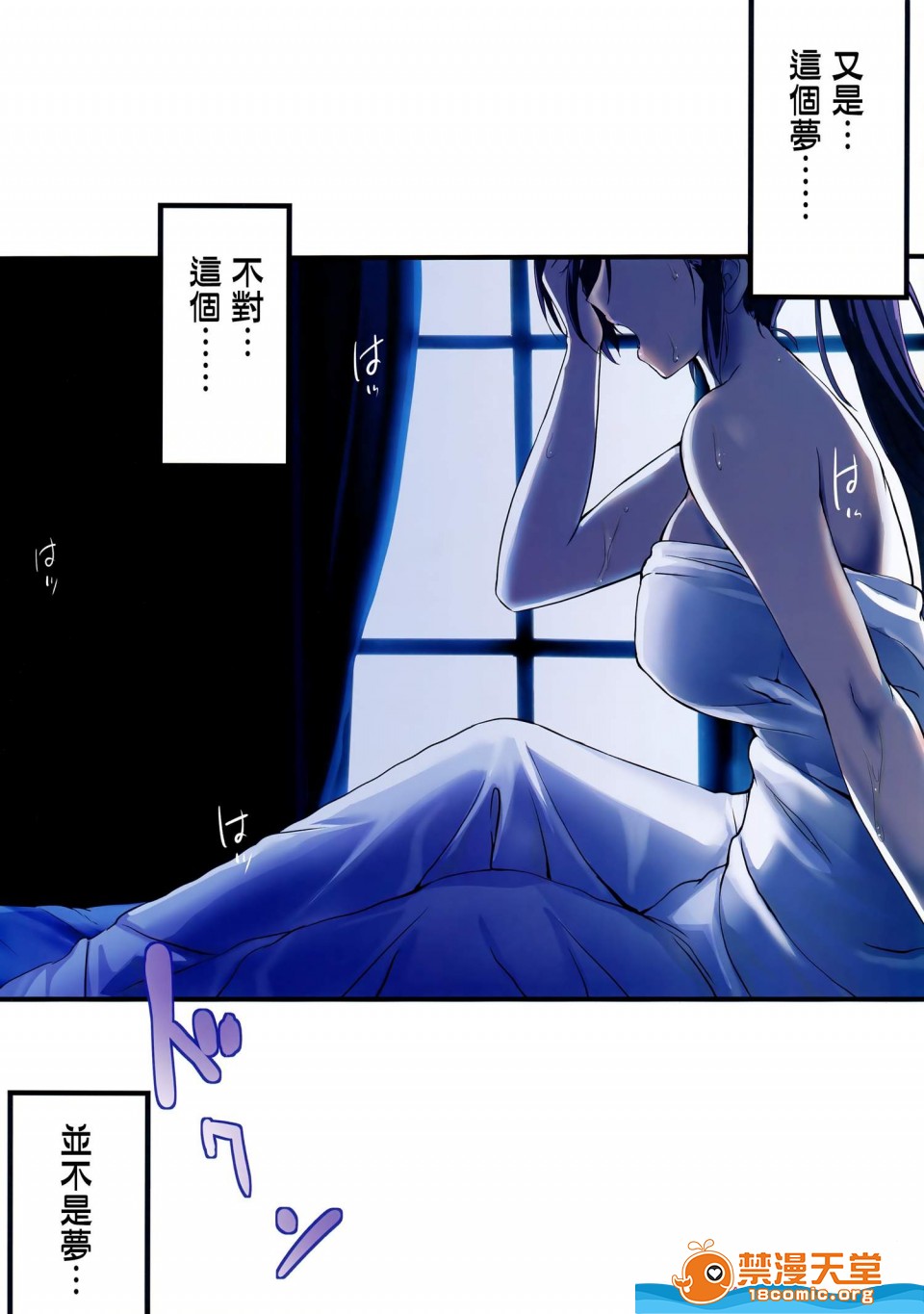 [斩鬼楼(おにぎりくん)][PILEEDGEBOOGIEBACK] - 开始阅读5.jpg,[斩鬼楼(おにぎりくん)][PILEEDGEBOOGIEBACK] - 开始阅读5,[斩鬼楼(おにぎりくん)][PILEEDGEBOOGIEBACK] - 开始阅读