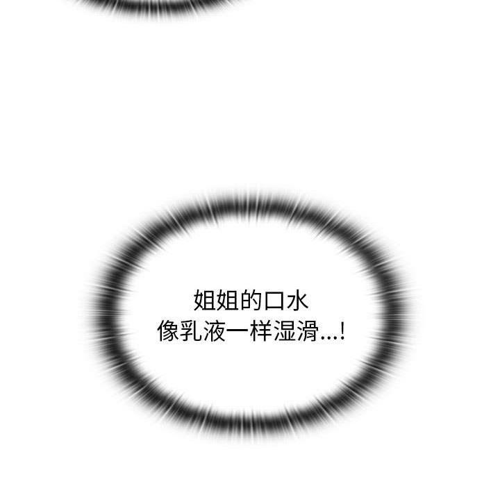 68.jpg