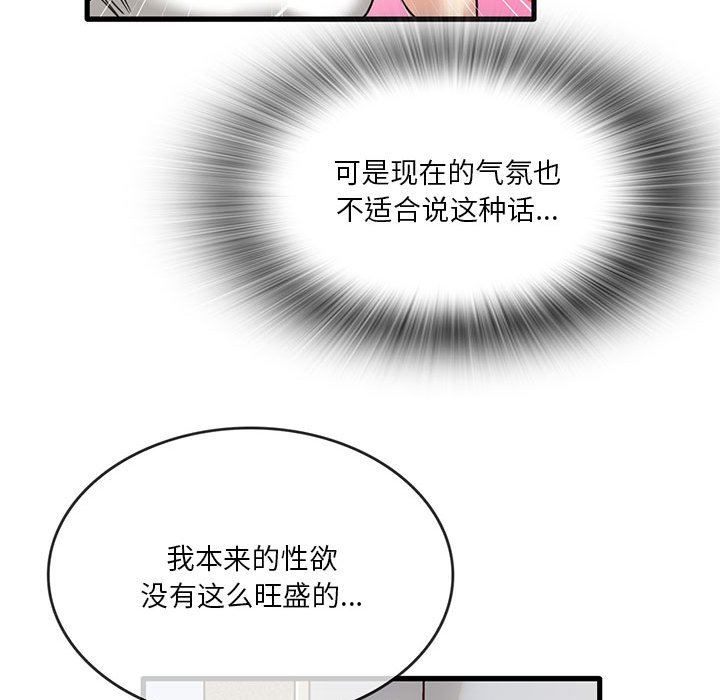 93.jpg