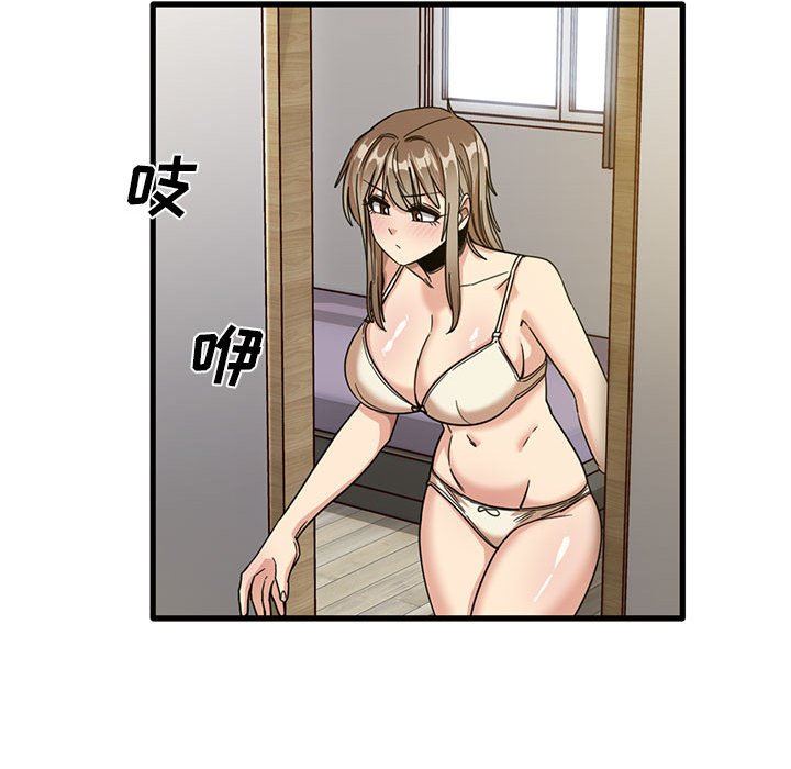 99.jpg