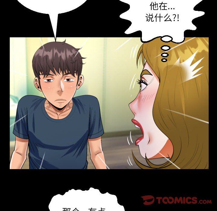 61.jpg
