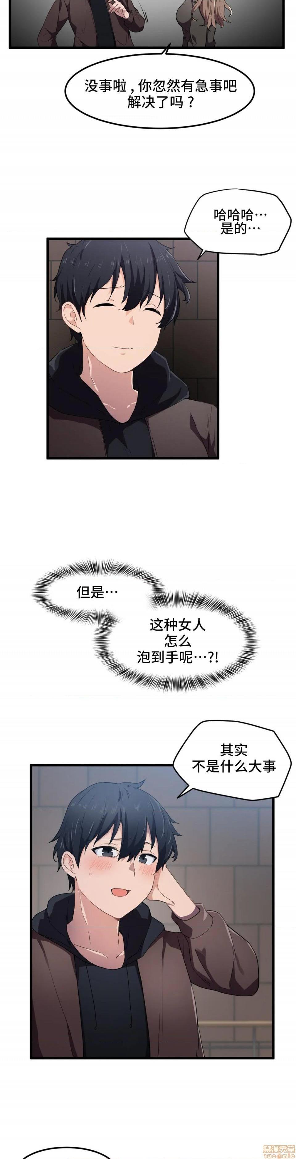 33.jpg