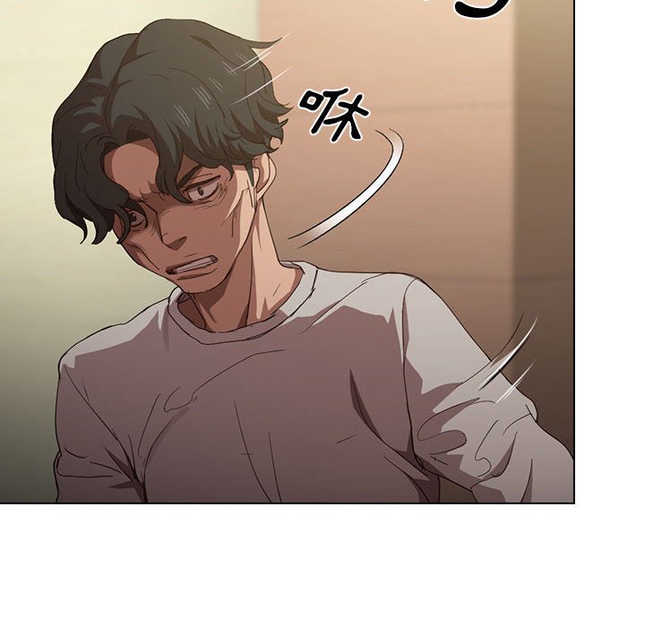 鲁蛇出头天第9章