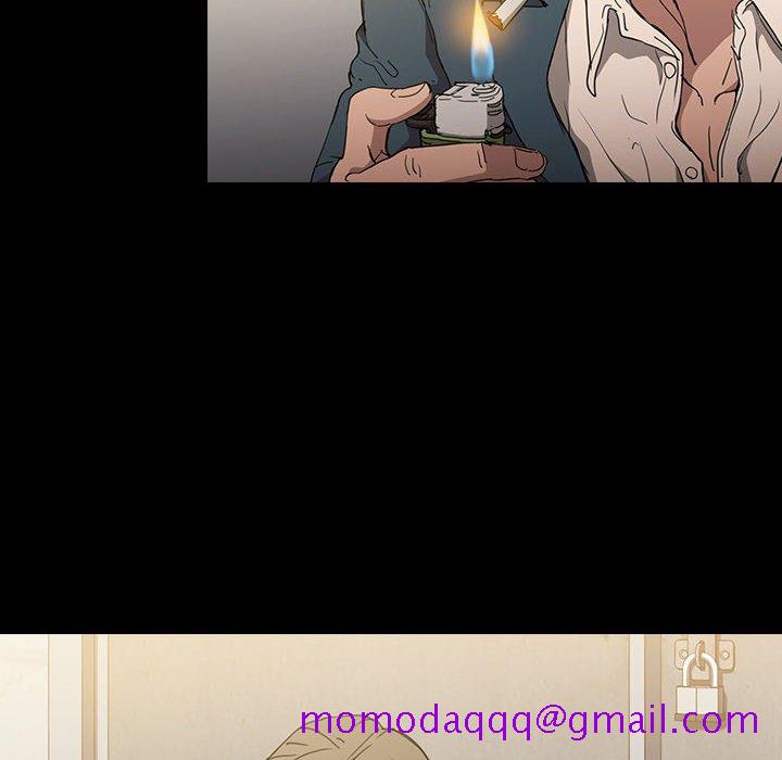 鲁蛇出头天第16章