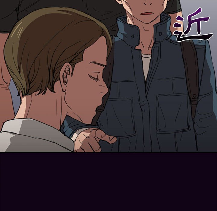 鲁蛇出头天第18章