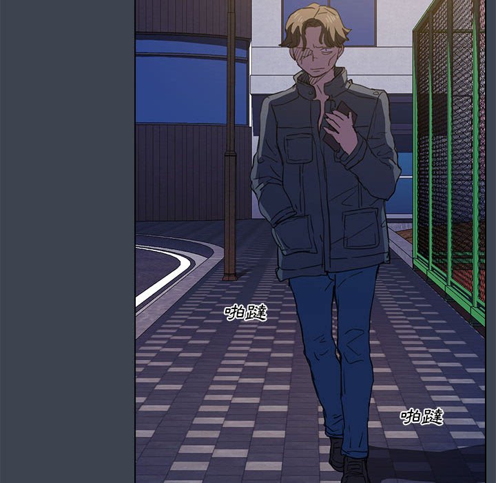 鲁蛇出头天第19章