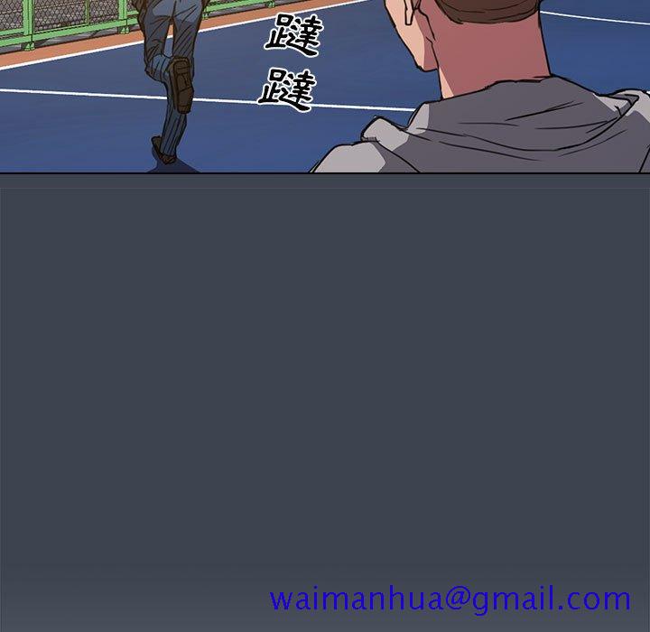 鲁蛇出头天第19章