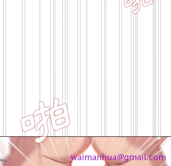 鲁蛇出头天第21章