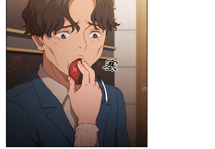 鲁蛇出头天第22章