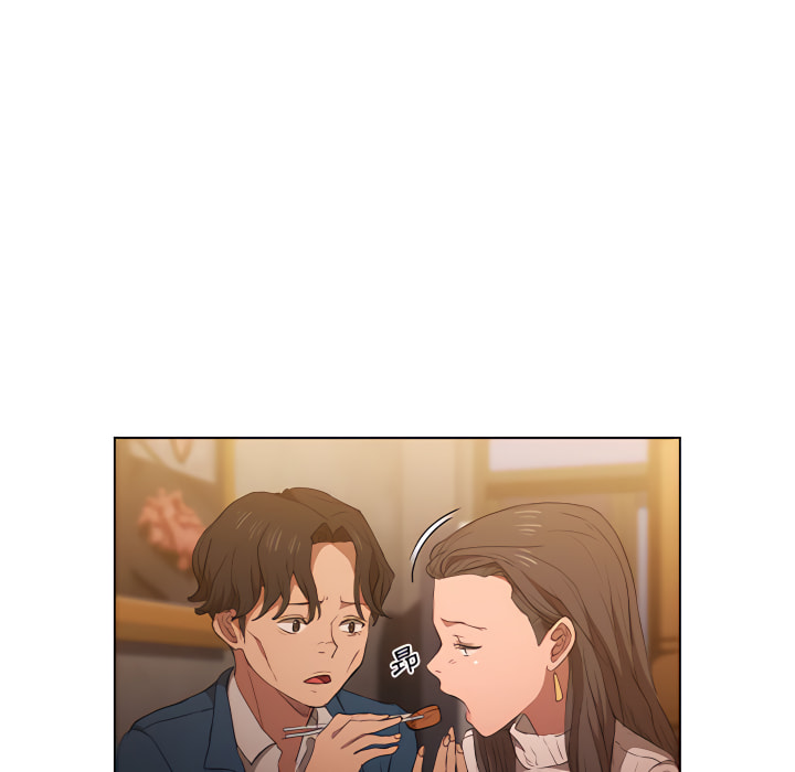 鲁蛇出头天第22章