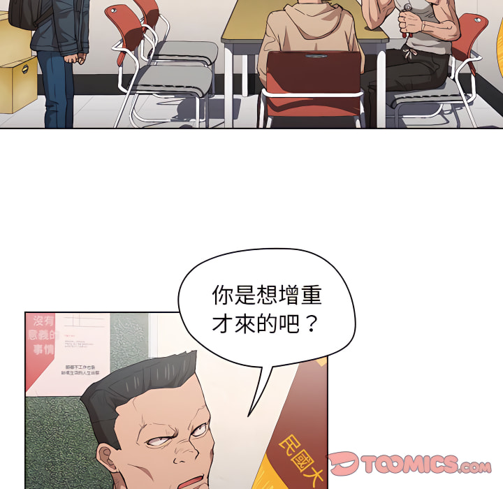 78.jpg