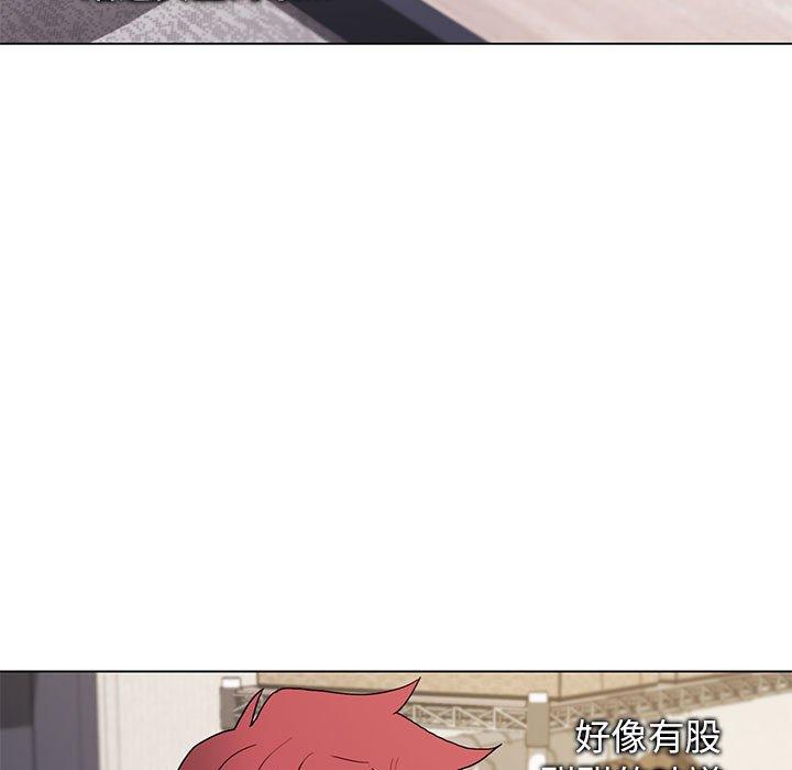 大学生活就从社团开始第32话