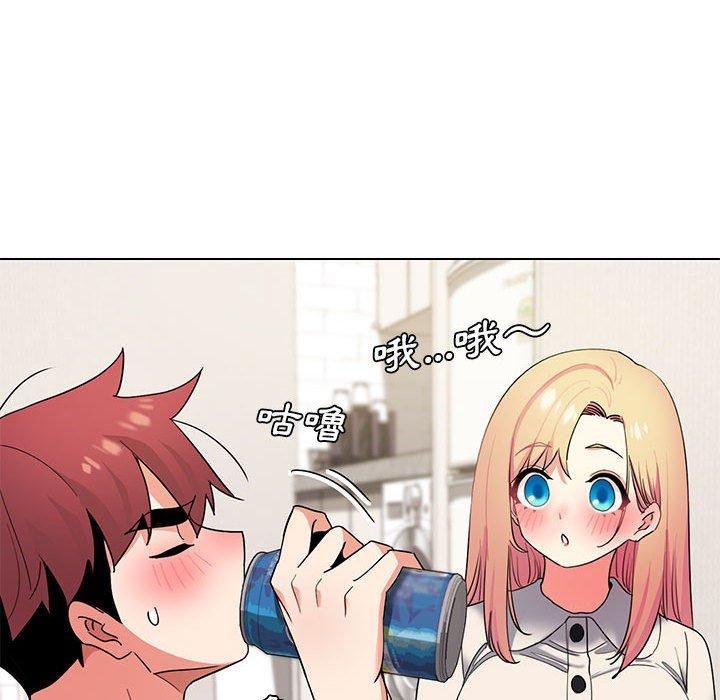 大学生活就从社团开始第32话