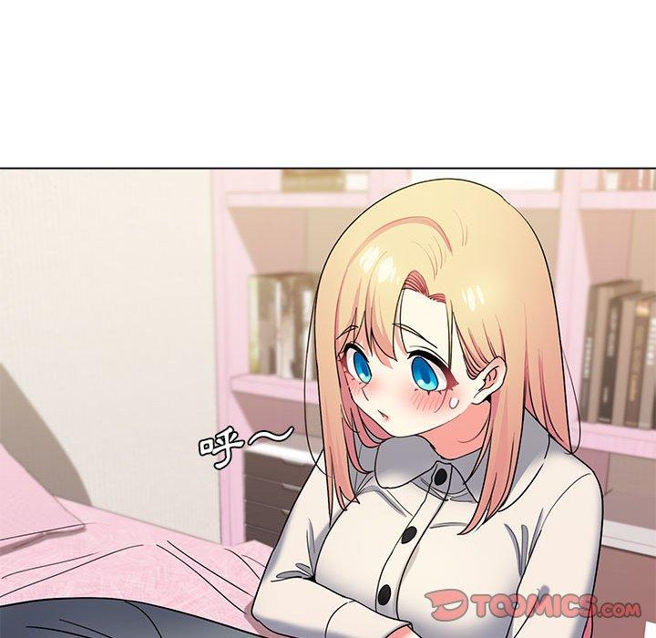 大学生活就从社团开始第32话
