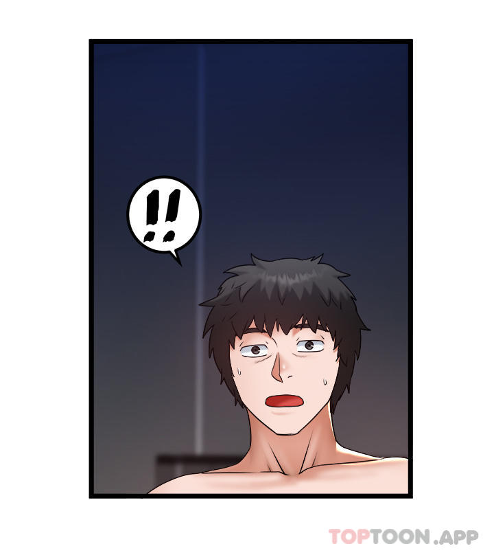 私人司机第30话-换妳们服务我了