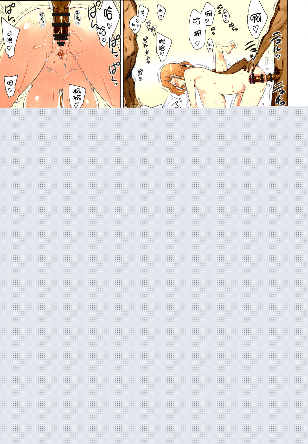 [短篇]橘さん家ノ男性事情まとめ版[カラー化] - 开始阅读127.jpg,[短篇]橘さん家ノ男性事情まとめ版[カラー化] - 开始阅读127,[短篇]橘さん家ノ男性事情まとめ版[カラー化] - 开始阅读