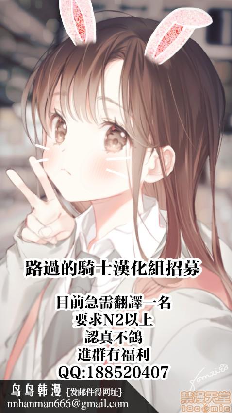 [短篇][江森うき]叔母ちゃんの腋と足と - 开始阅读24.jpg,[短篇][江森うき]叔母ちゃんの腋と足と - 开始阅读24,[短篇][江森うき]叔母ちゃんの腋と足と - 开始阅读
