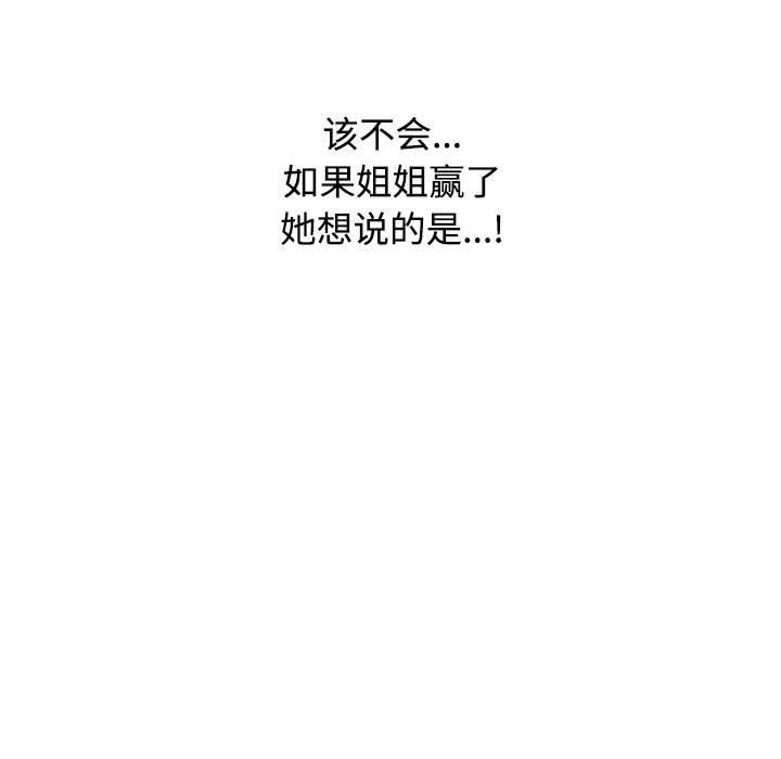 126.jpg