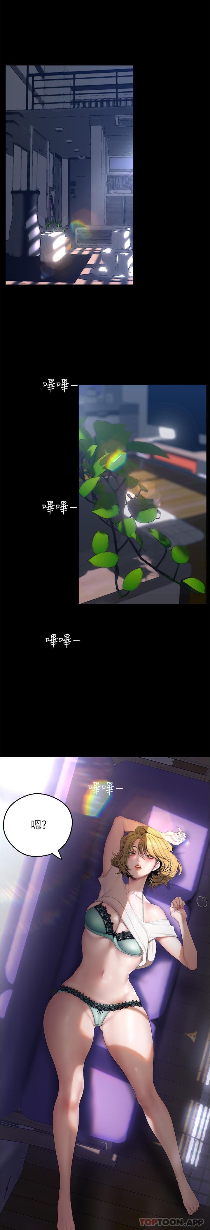 192Ԓ-׃ŮW_