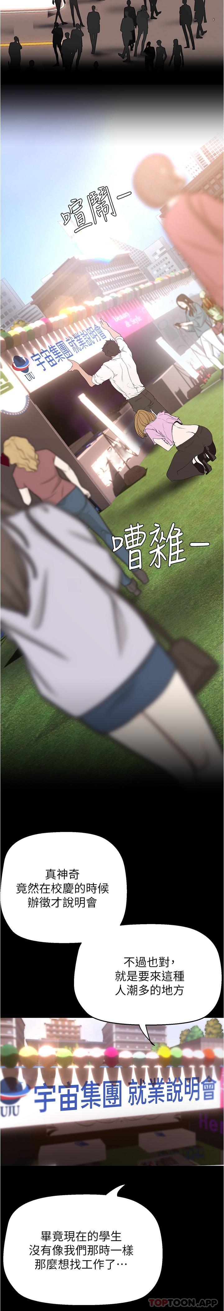 192Ԓ-׃ŮW_