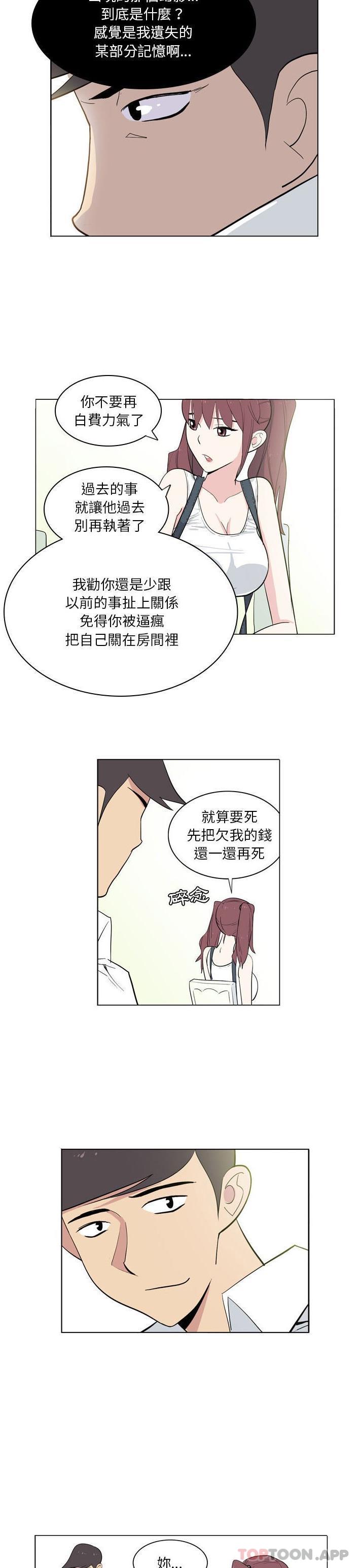 55.jpg