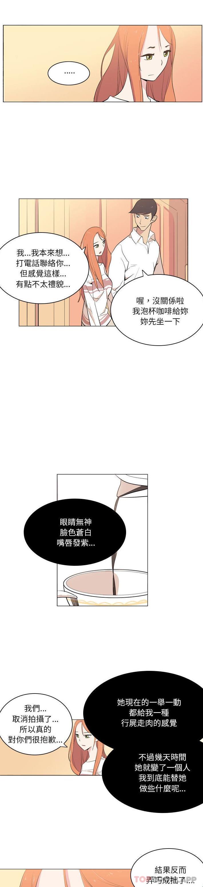 105.jpg
